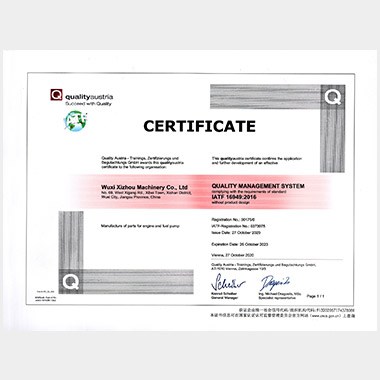 鼎拓?cái)?shù)控-廠(chǎng)家實(shí)力