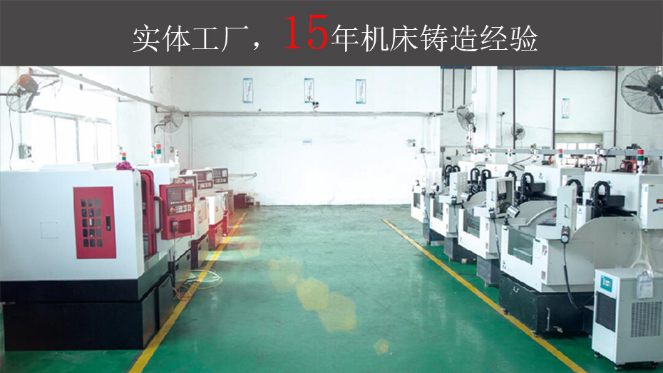 五軸聯(lián)動(dòng)精雕機(jī)廠家 五軸聯(lián)動(dòng)精雕機(jī)廠家